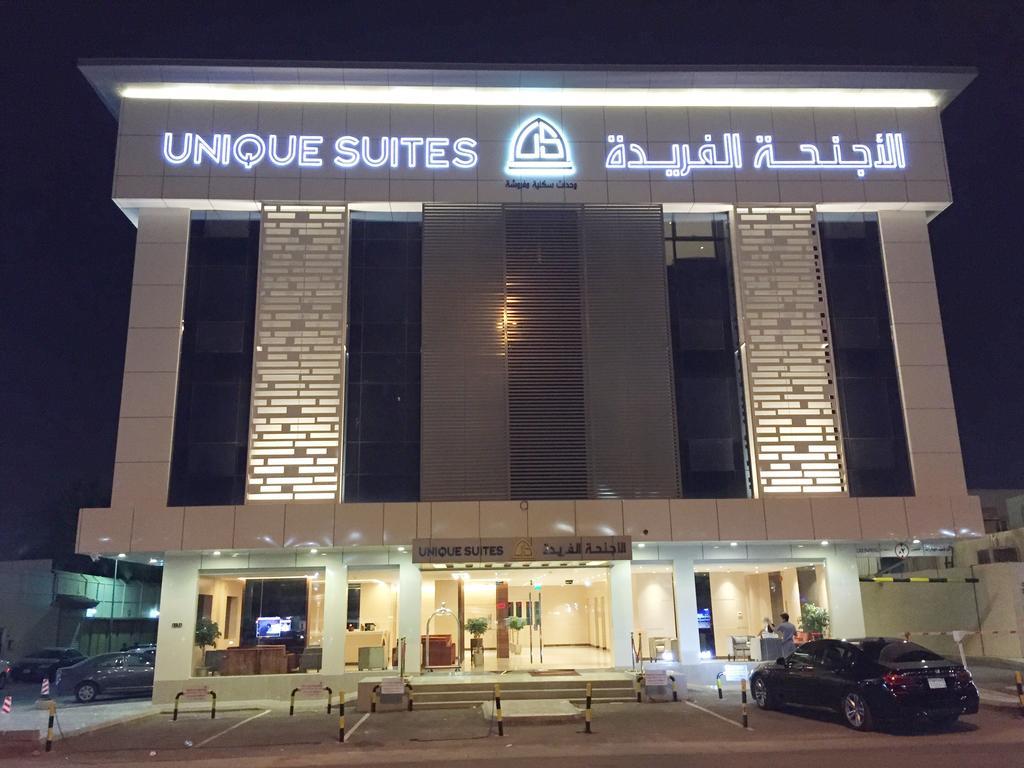 Unique Suites Riyadh Eksteriør bilde